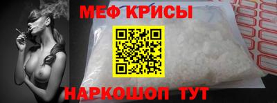 COCAINE Волжск