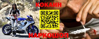 каннабис Волжский