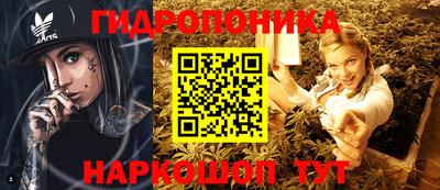 COCAINE Волжск