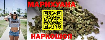 COCAINE Волжск