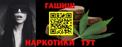 2c-b Волгодонск