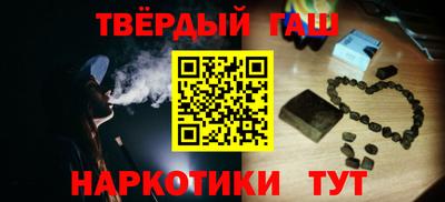 2c-b Волгодонск